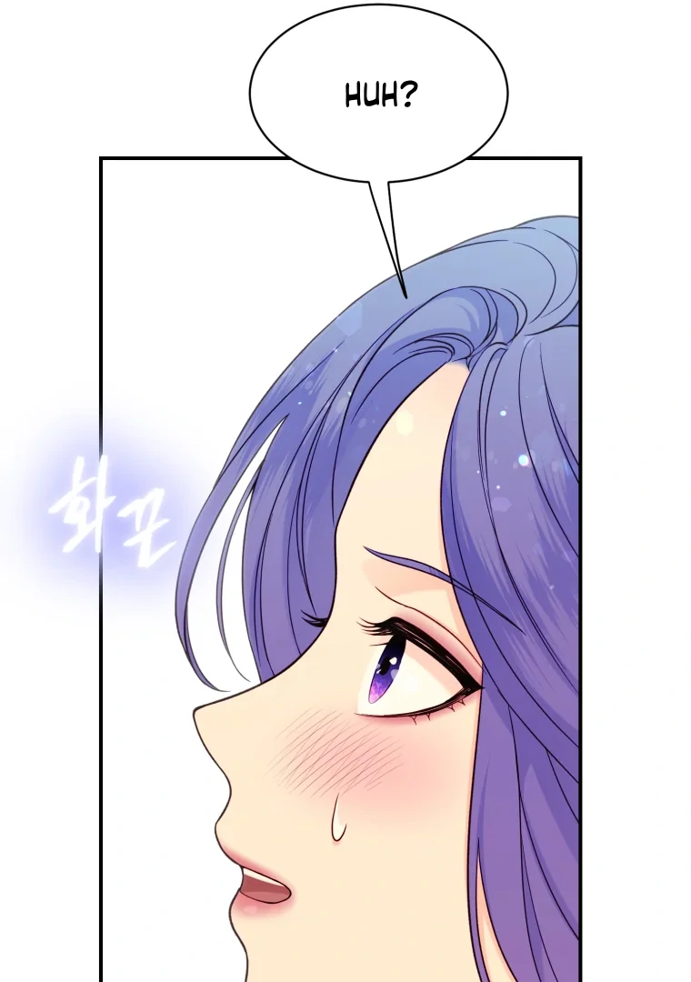 My Favorite Savior Girl Chapter 16 - page 77