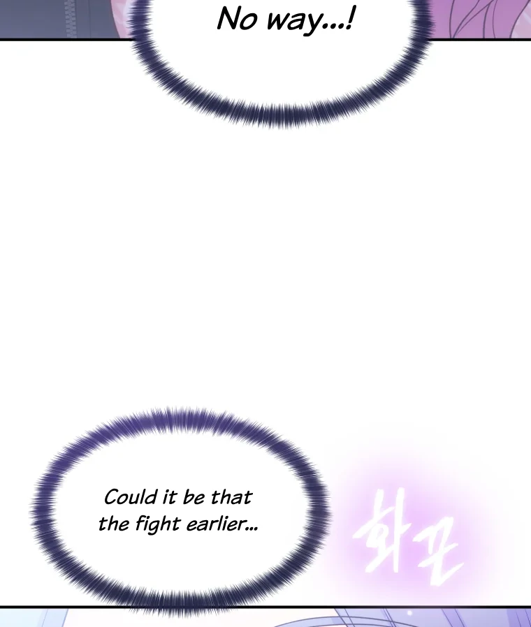 My Favorite Savior Girl Chapter 16 - page 84