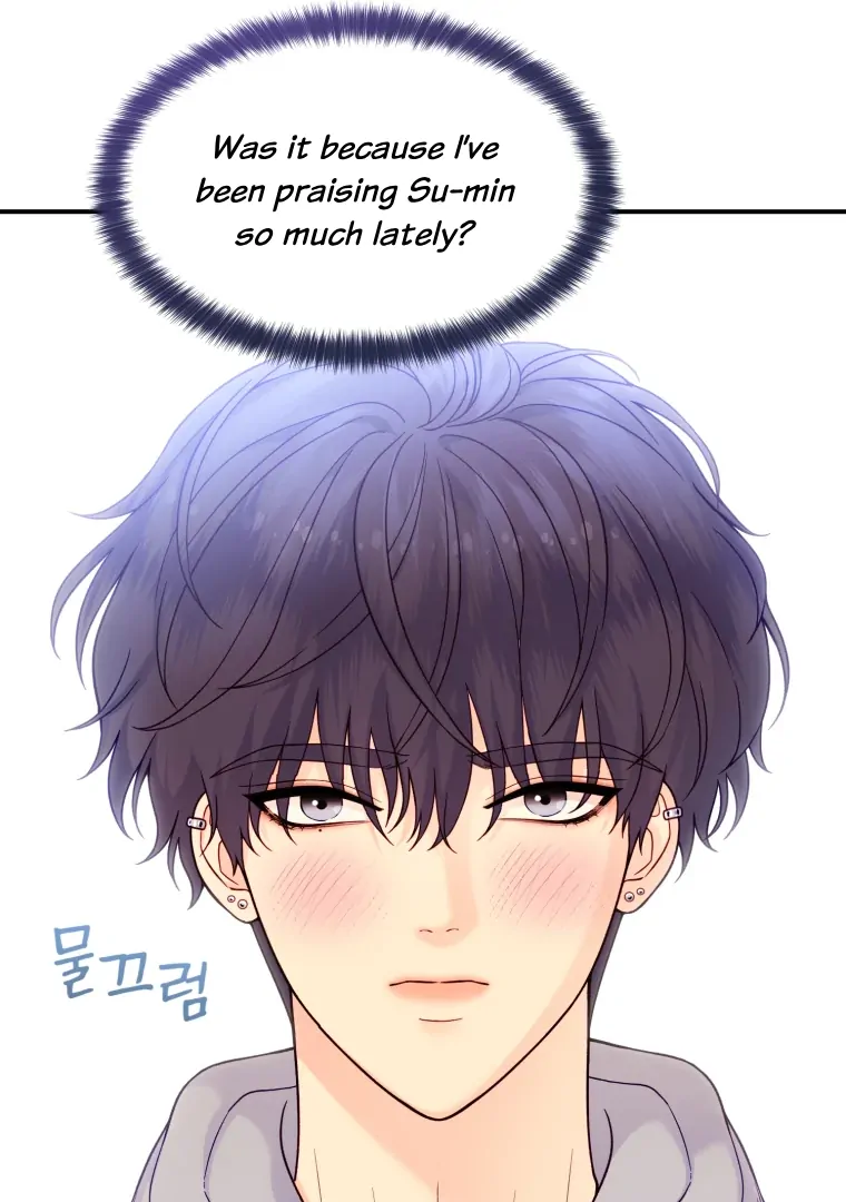 My Favorite Savior Girl Chapter 16 - page 86
