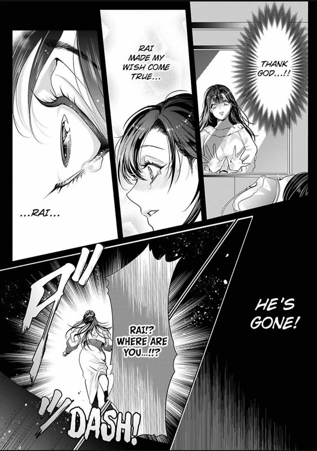 Emmusubiha Akujikina Kamisama Toshitataruya Kuo Nametorare Aisarete Chapter 6 - page 9