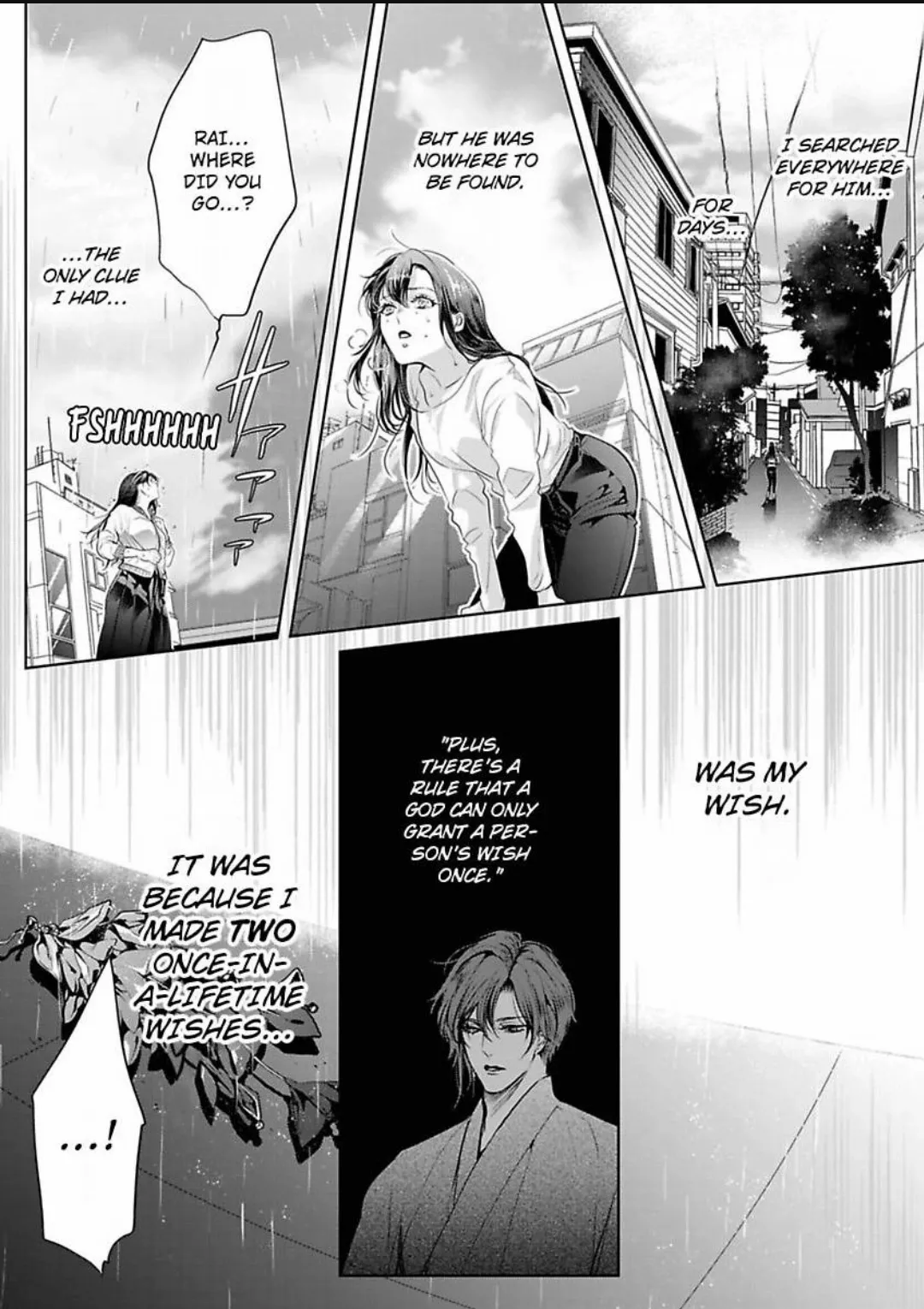 Emmusubiha Akujikina Kamisama Toshitataruya Kuo Nametorare Aisarete Chapter 6 - page 10