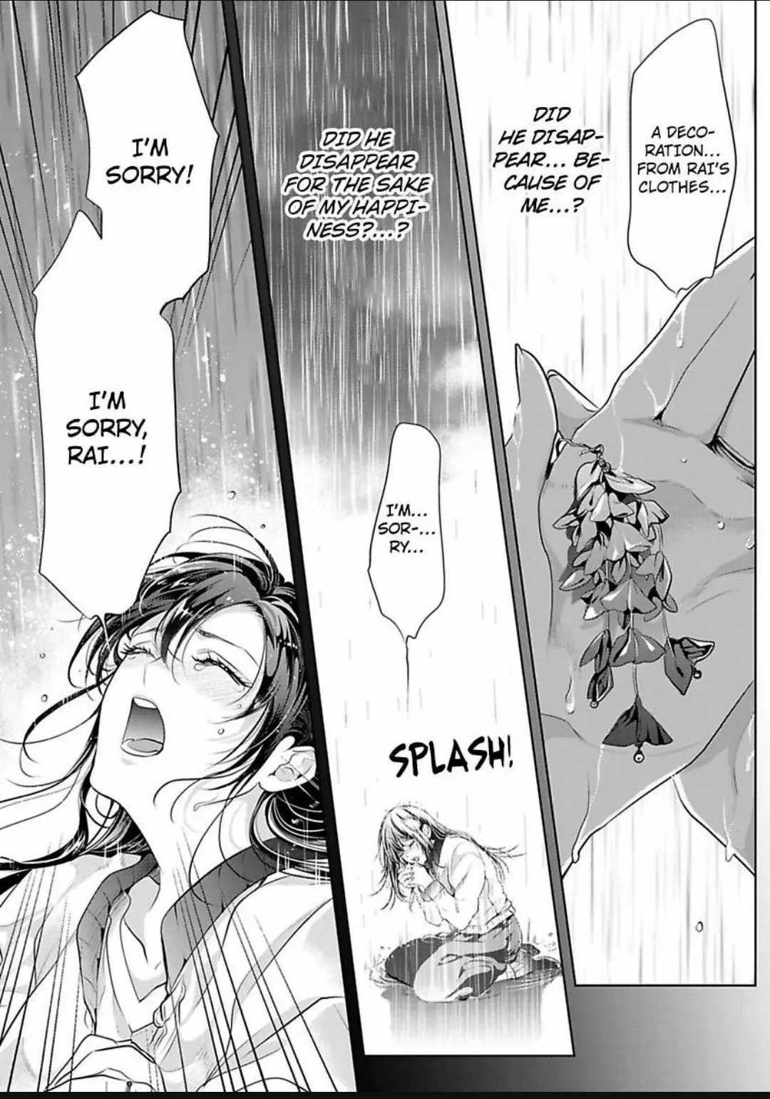 Emmusubiha Akujikina Kamisama Toshitataruya Kuo Nametorare Aisarete Chapter 6 - page 11