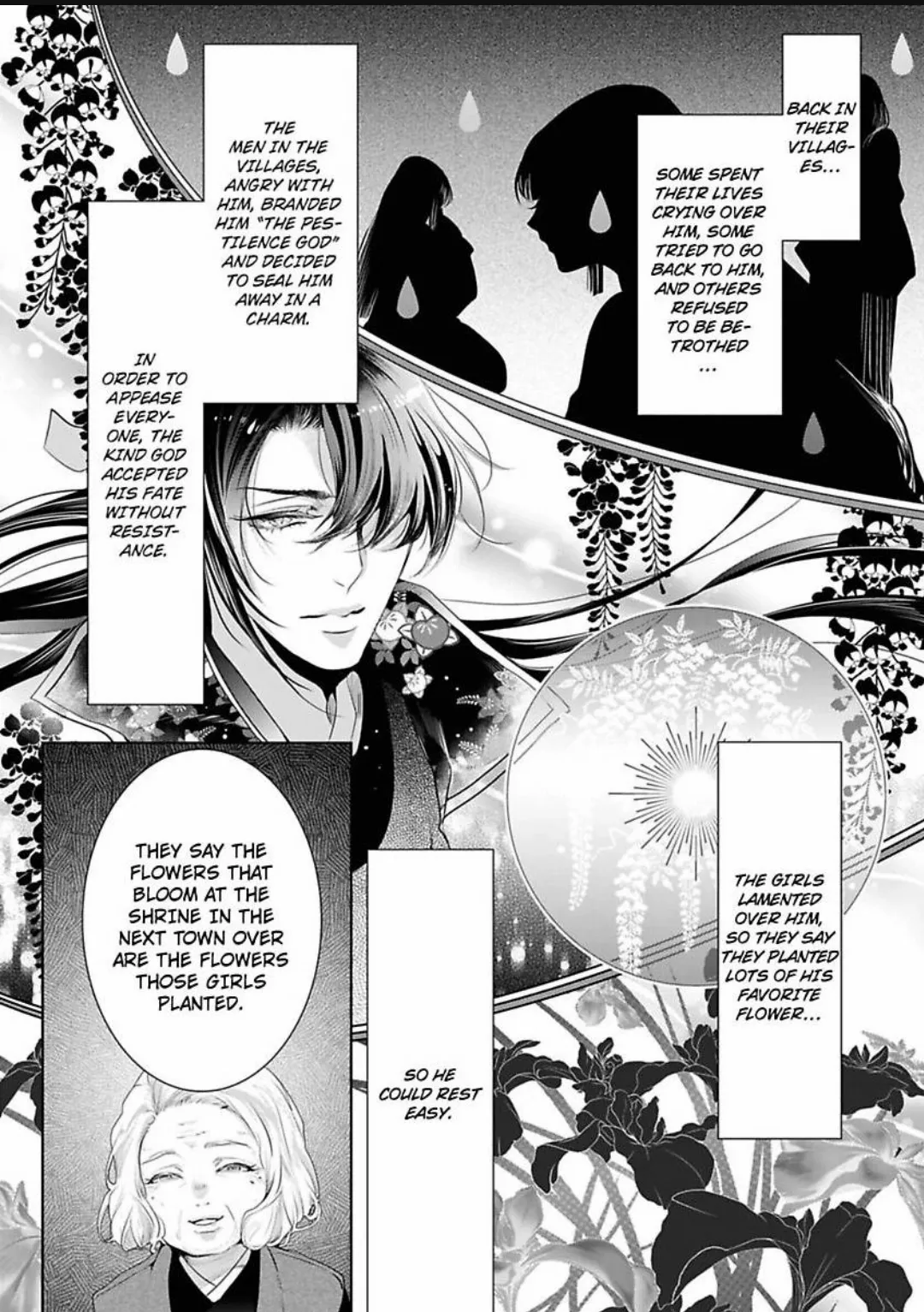 Emmusubiha Akujikina Kamisama Toshitataruya Kuo Nametorare Aisarete Chapter 6 - page 15