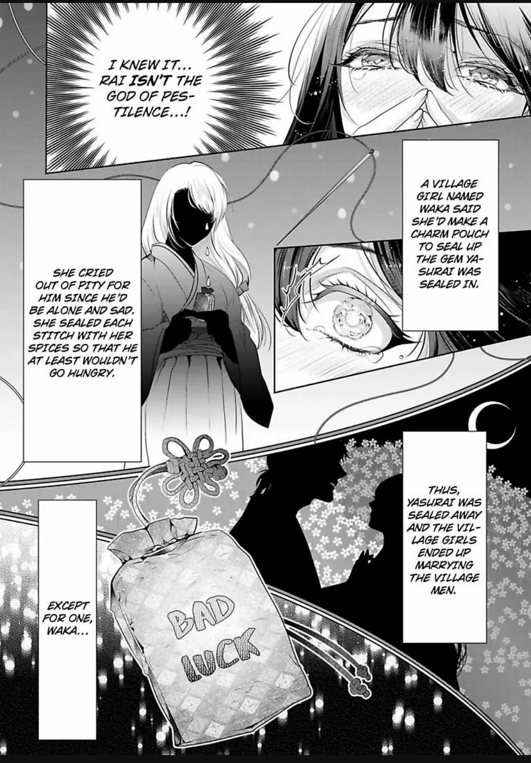 Emmusubiha Akujikina Kamisama Toshitataruya Kuo Nametorare Aisarete Chapter 6 - page 16