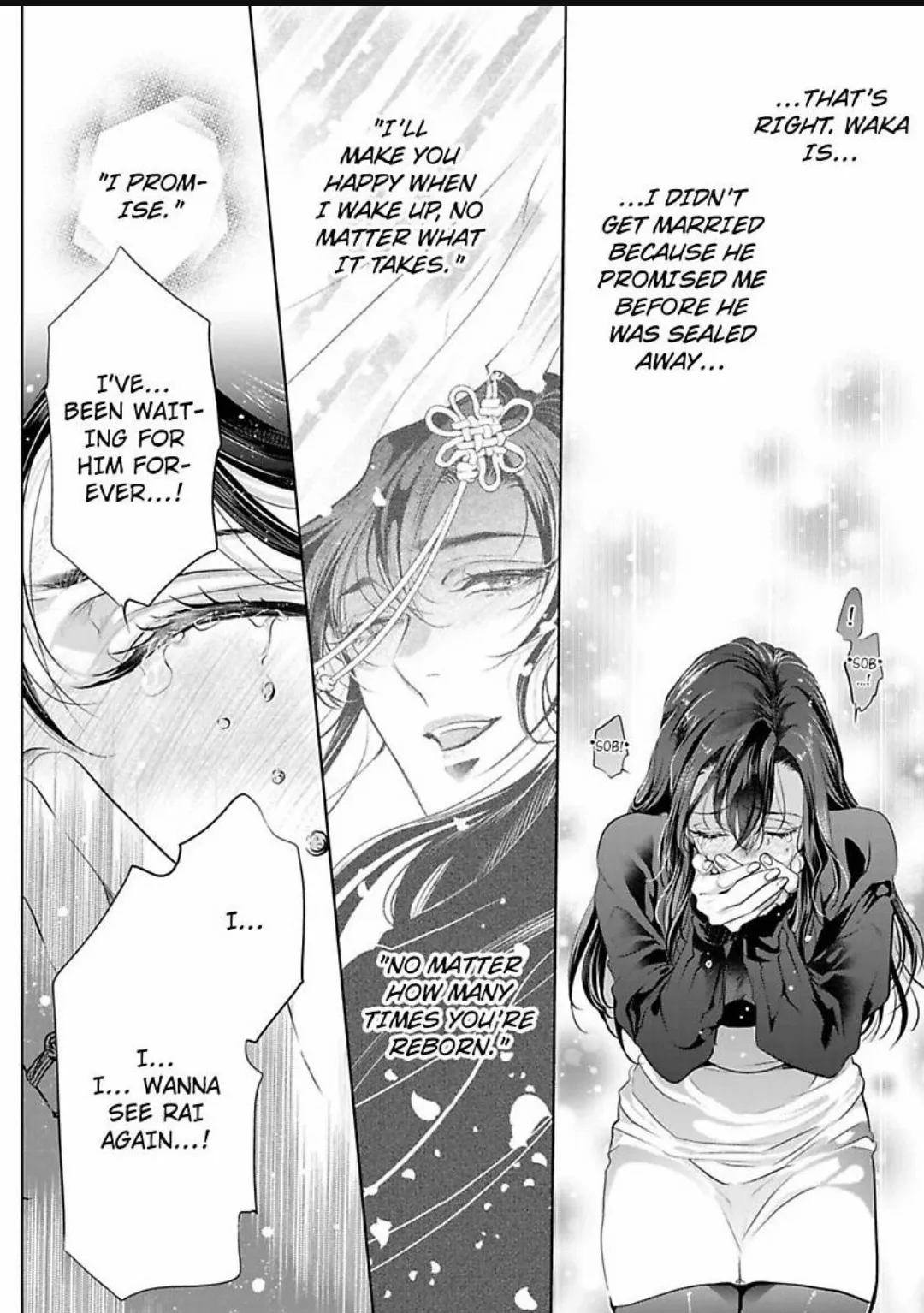 Emmusubiha Akujikina Kamisama Toshitataruya Kuo Nametorare Aisarete Chapter 6 - page 18