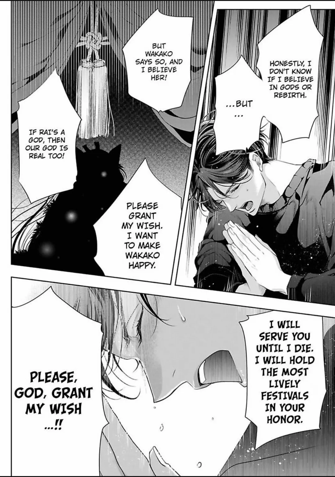 Emmusubiha Akujikina Kamisama Toshitataruya Kuo Nametorare Aisarete Chapter 6 - page 20