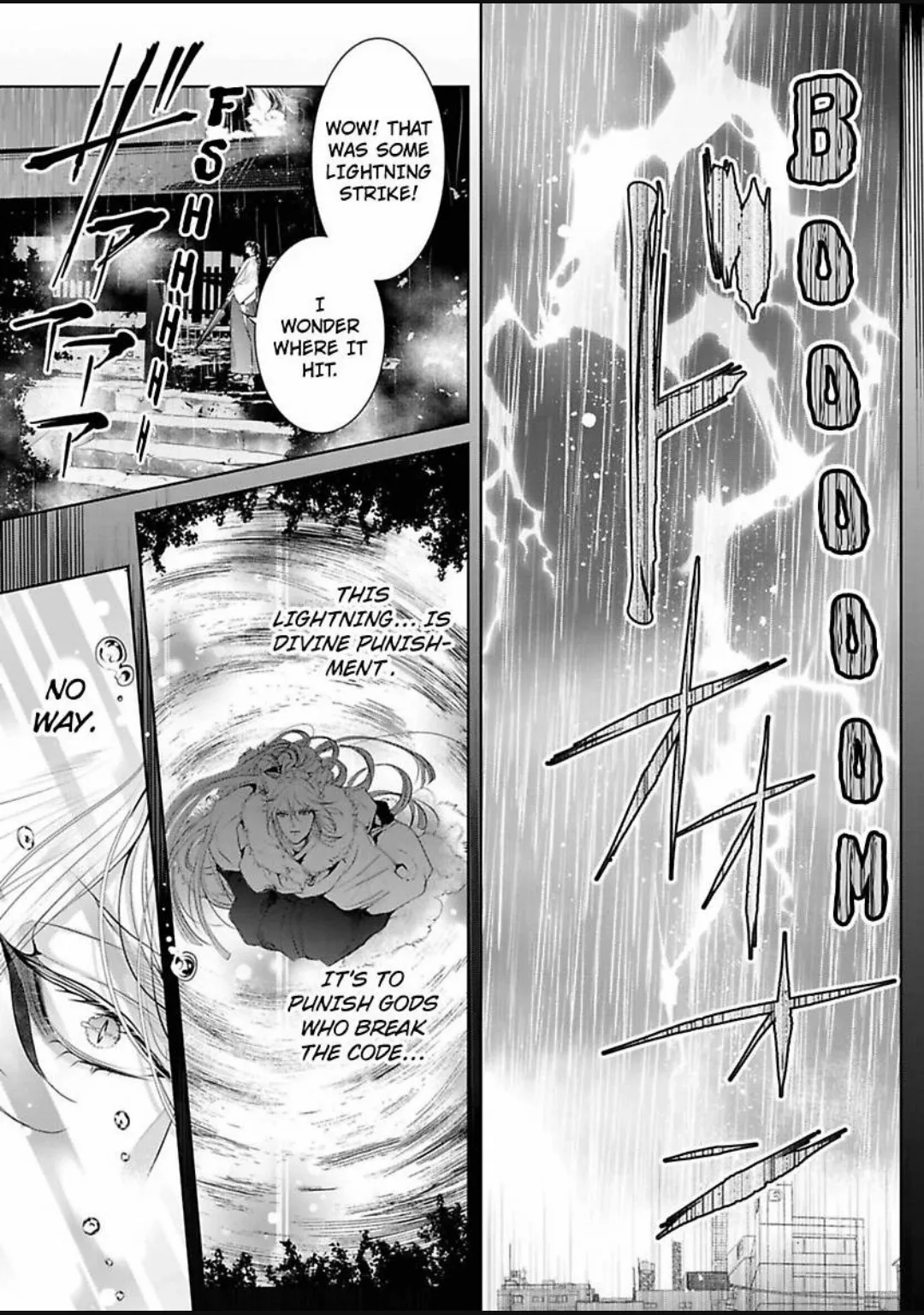 Emmusubiha Akujikina Kamisama Toshitataruya Kuo Nametorare Aisarete Chapter 6 - page 7