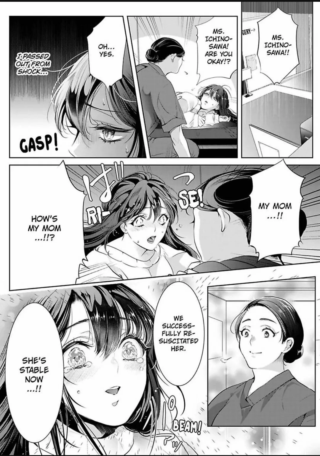 Emmusubiha Akujikina Kamisama Toshitataruya Kuo Nametorare Aisarete Chapter 6 - page 8
