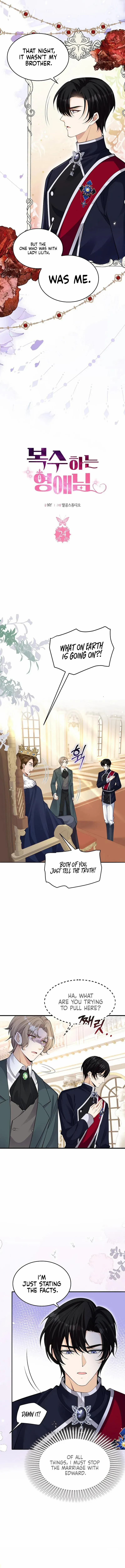 A Thousand Ways For Her to Take Revenge Chapter 24 - page 4