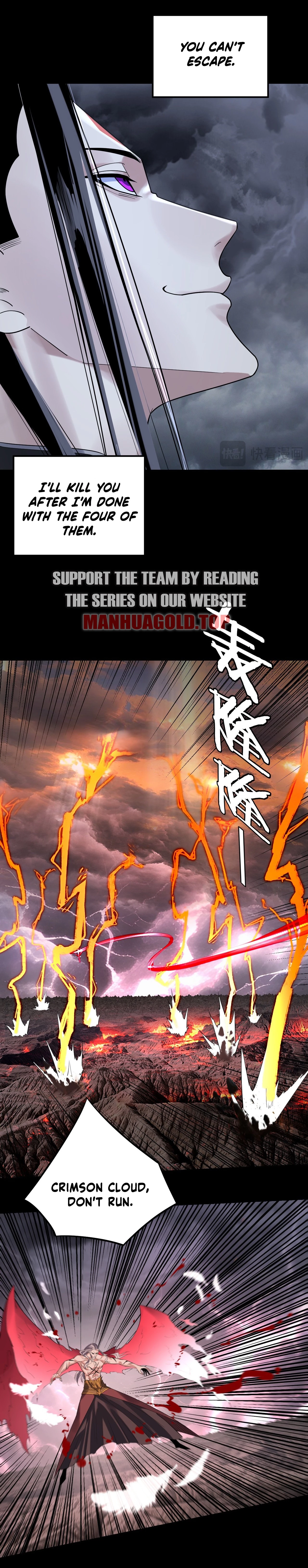 Me, The Heavenly Destined Villain Chapter 201 - page 6
