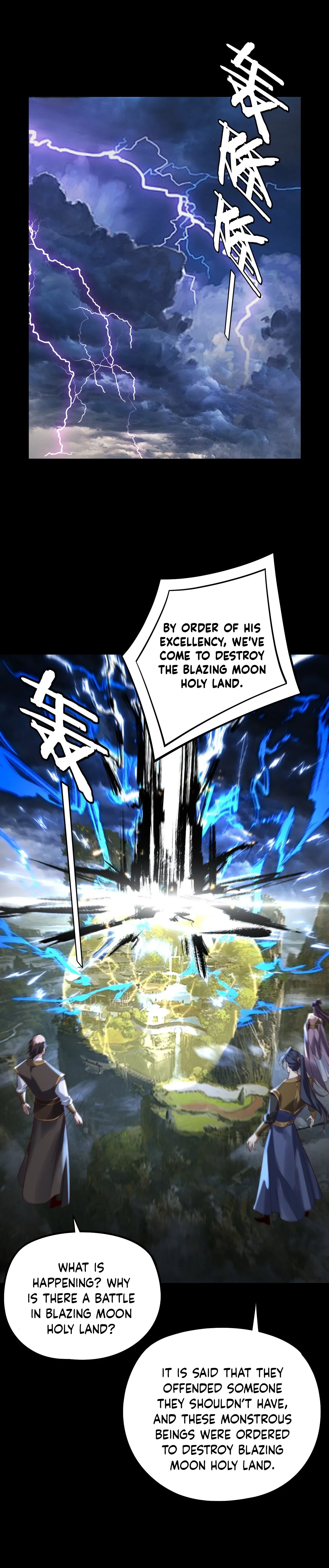 Me, The Heavenly Destined Villain Chapter 206 - page 19