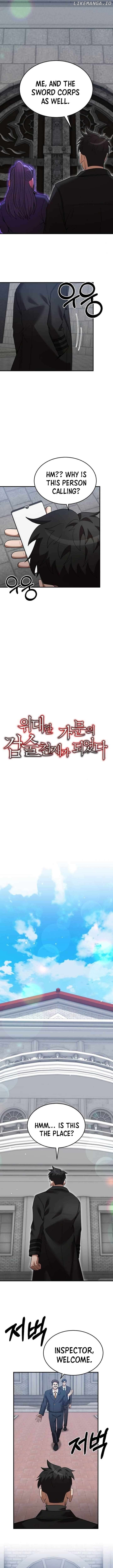 I Became a Renowned Family’s Sword Prodigy Chapter 130 - page 2