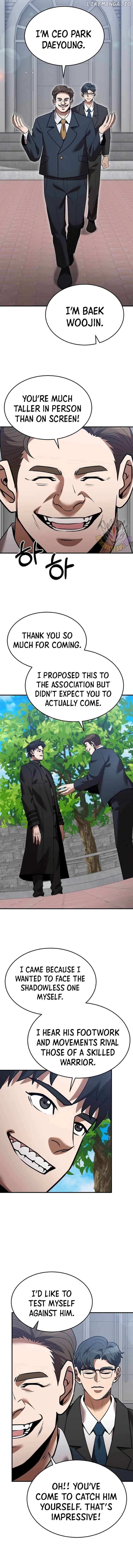 I Became a Renowned Family’s Sword Prodigy Chapter 130 - page 3