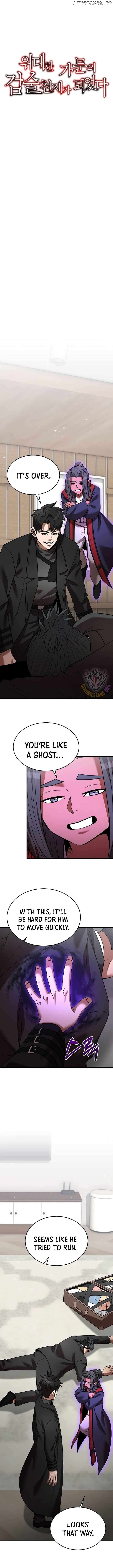 I Became a Renowned Family’s Sword Prodigy Chapter 132 - page 3