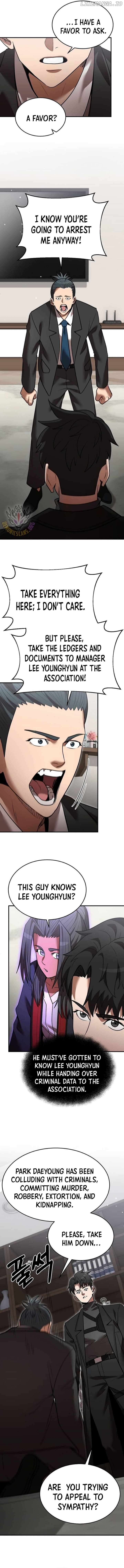 I Became a Renowned Family’s Sword Prodigy Chapter 132 - page 9