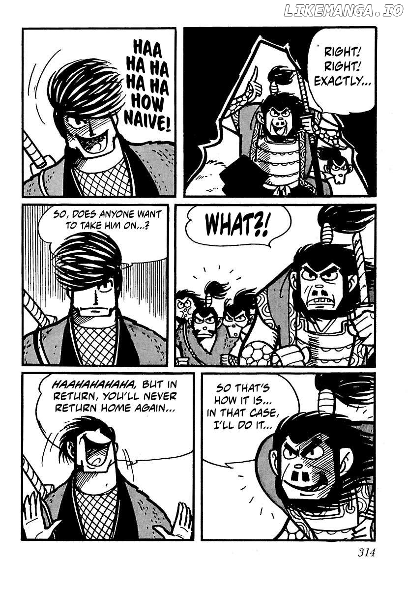 Ninja Chronicles: The Legend Of Kagemaru Chapter 15 - page 17