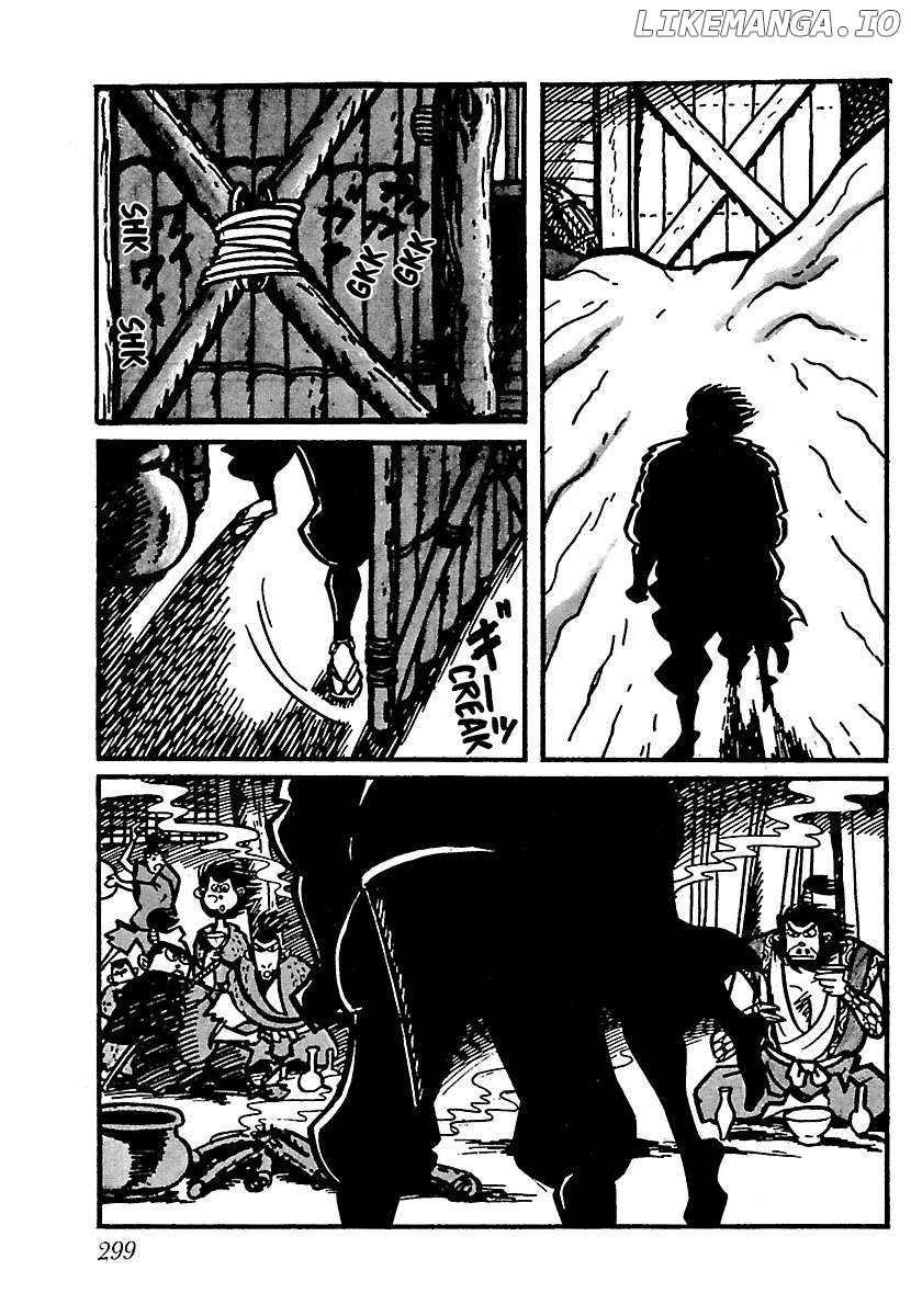 Ninja Chronicles: The Legend Of Kagemaru Chapter 15 - page 2