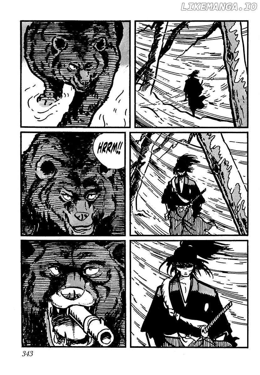 Ninja Chronicles: The Legend Of Kagemaru Chapter 16 - page 13