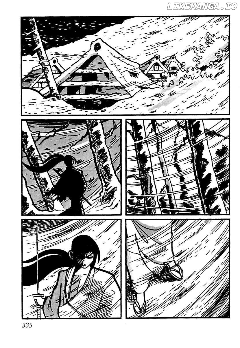Ninja Chronicles: The Legend Of Kagemaru Chapter 16 - page 5