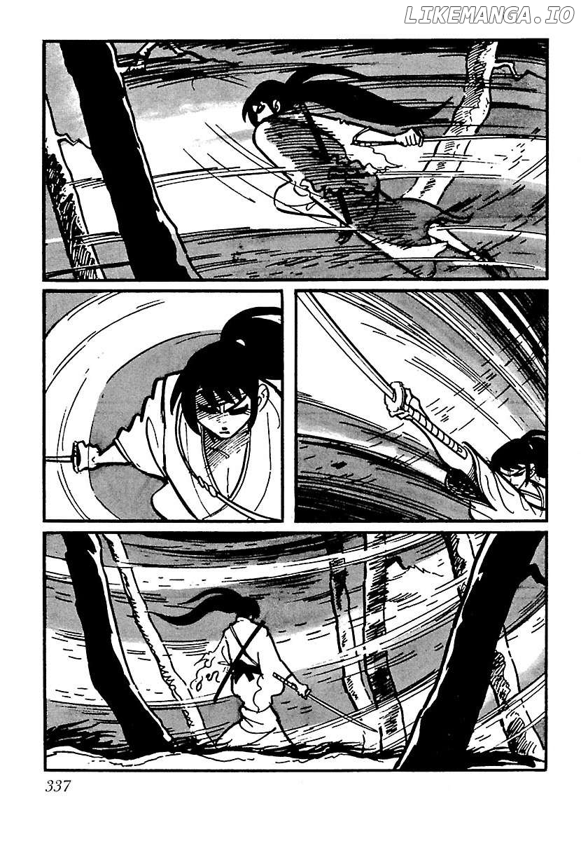 Ninja Chronicles: The Legend Of Kagemaru Chapter 16 - page 7