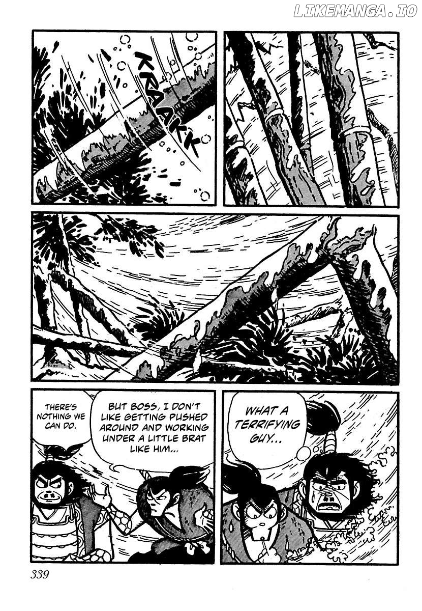 Ninja Chronicles: The Legend Of Kagemaru Chapter 16 - page 9