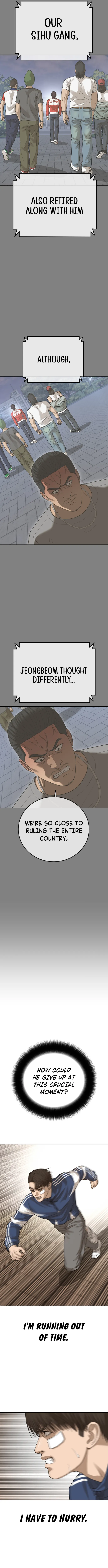 Ulzzang Generation Chapter 35 - page 10