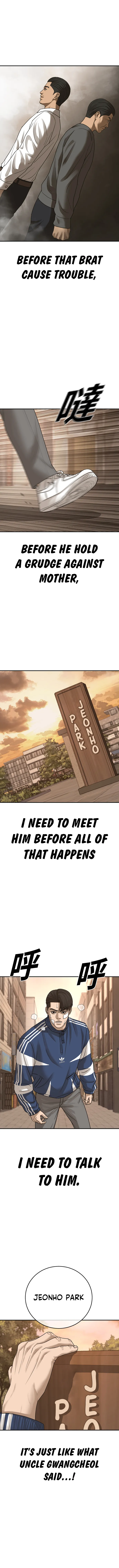 Ulzzang Generation Chapter 35 - page 11