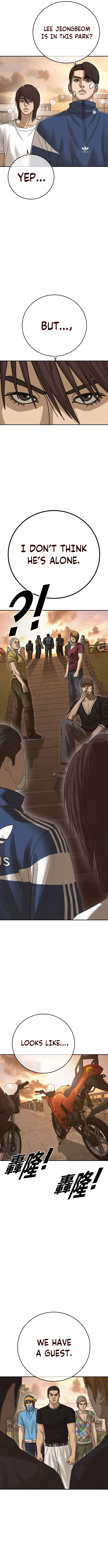 Ulzzang Generation Chapter 35 - page 12