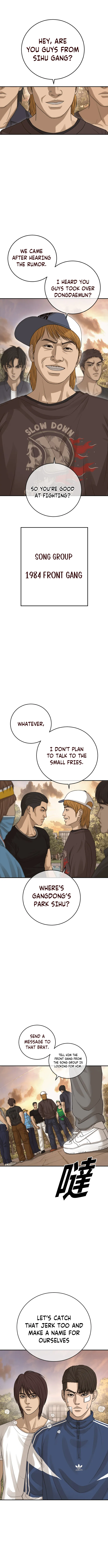Ulzzang Generation Chapter 35 - page 13