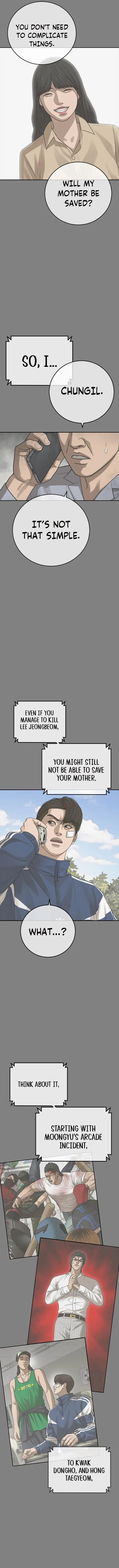 Ulzzang Generation Chapter 35 - page 15