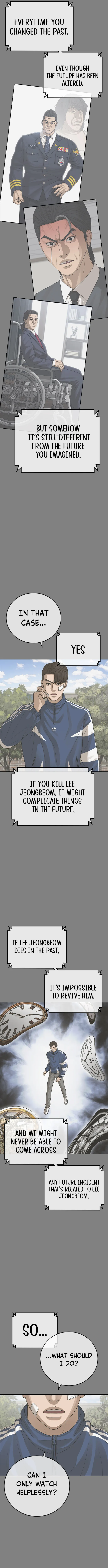 Ulzzang Generation Chapter 35 - page 16
