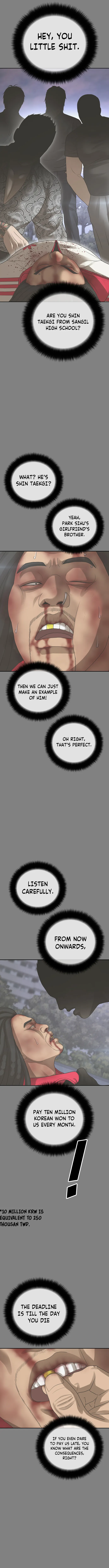 Ulzzang Generation Chapter 35 - page 20