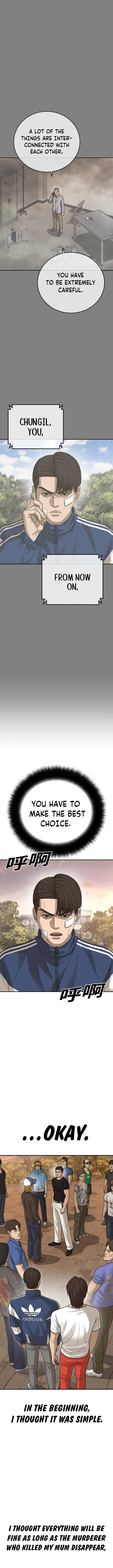 Ulzzang Generation Chapter 35 - page 22