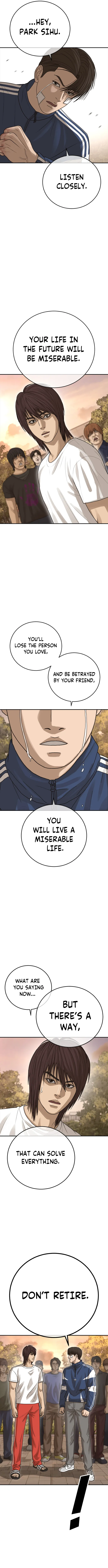 Ulzzang Generation Chapter 35 - page 24