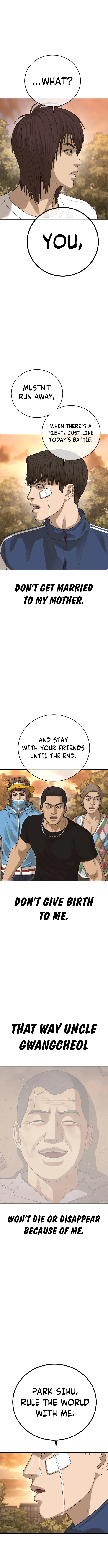Ulzzang Generation Chapter 35 - page 25