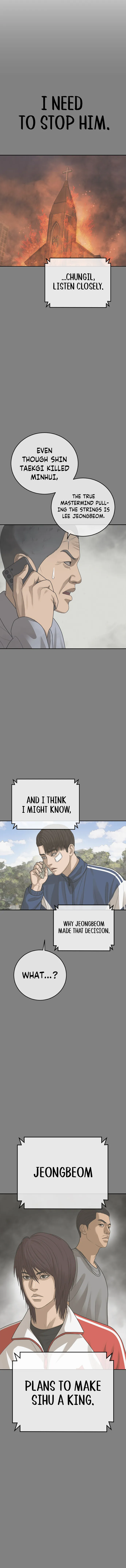 Ulzzang Generation Chapter 35 - page 6