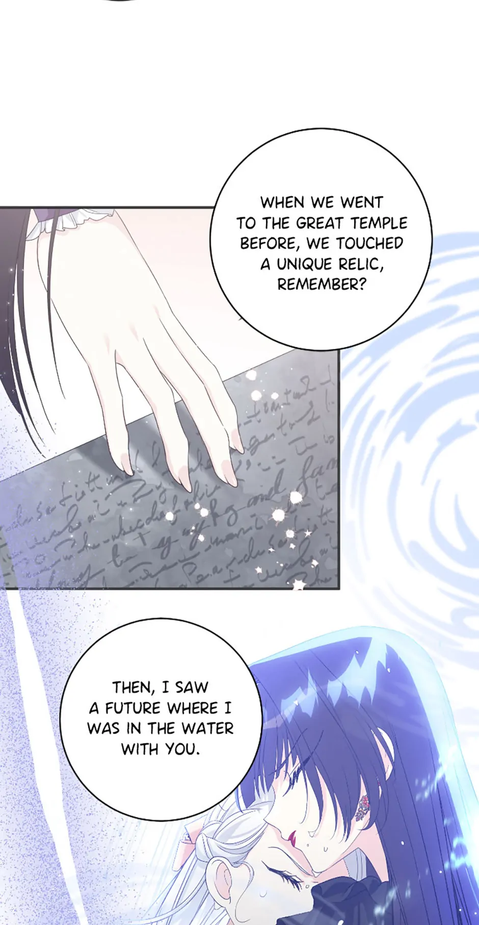 I Corrupted the Good Male Lead Chapter 82 - page 11