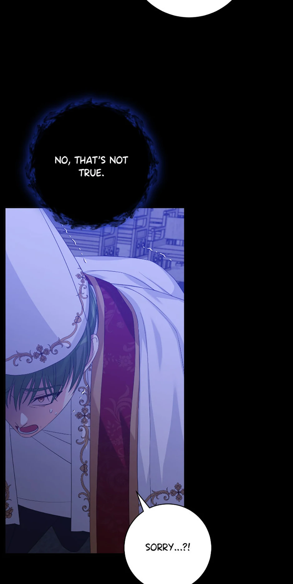 I Corrupted the Good Male Lead Chapter 82 - page 71
