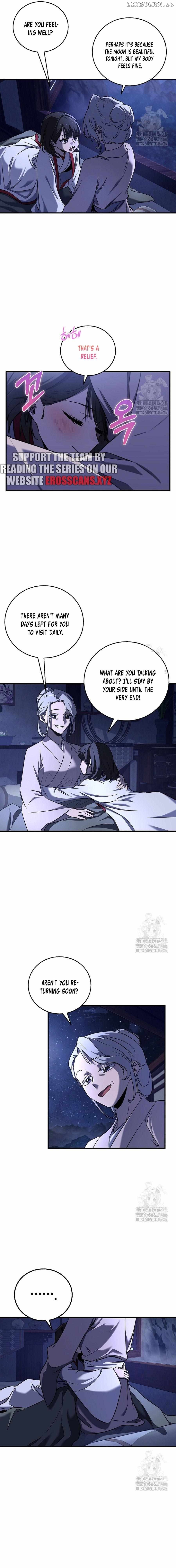 Childhood Friend of the Zenith Chapter 37 - page 14