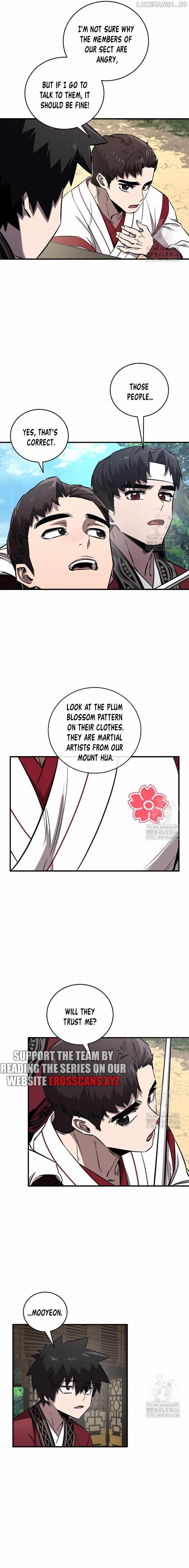 Childhood Friend of the Zenith Chapter 37 - page 2