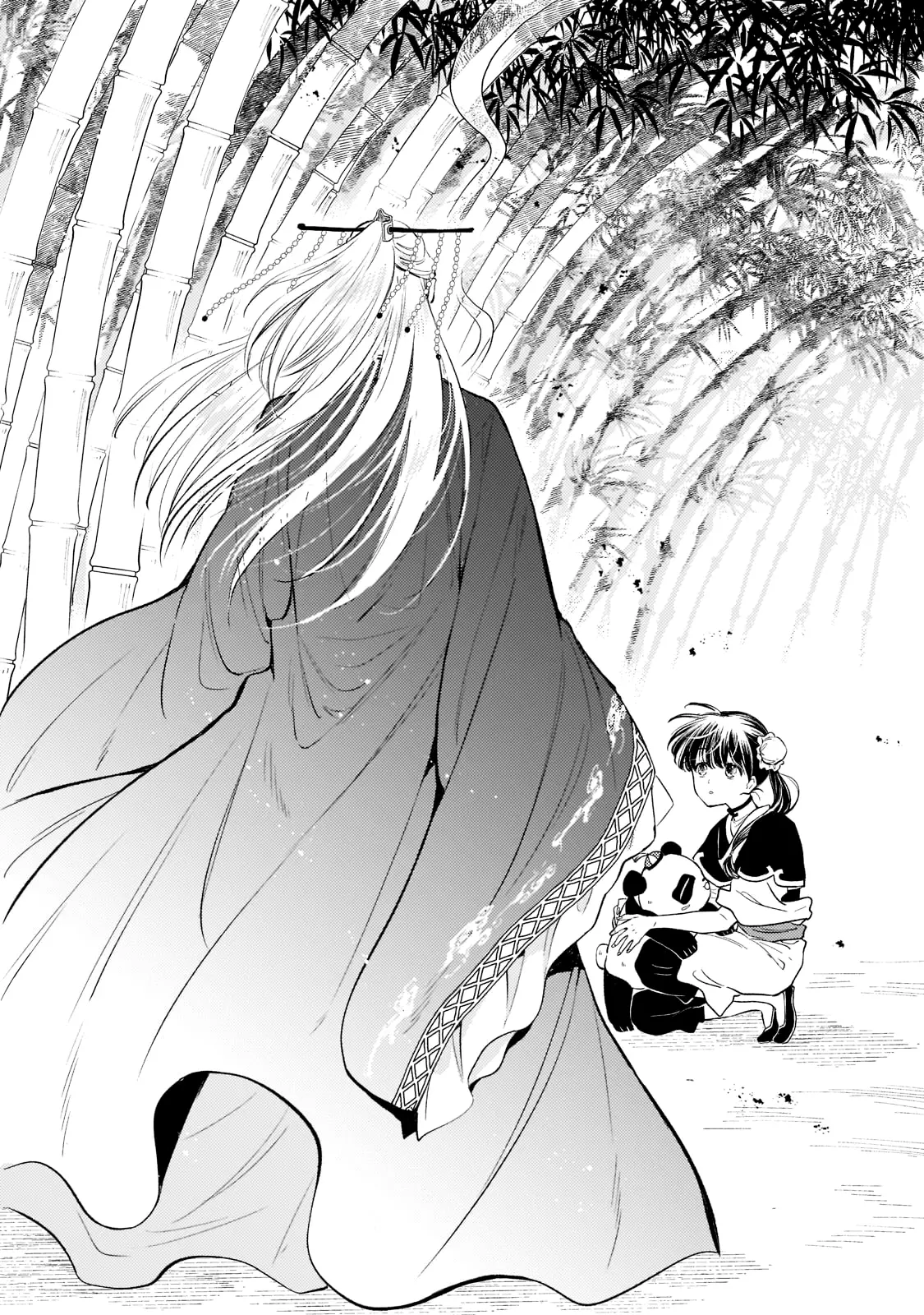 The Chore Princess of the Inner Palace Chapter 9 - page 2