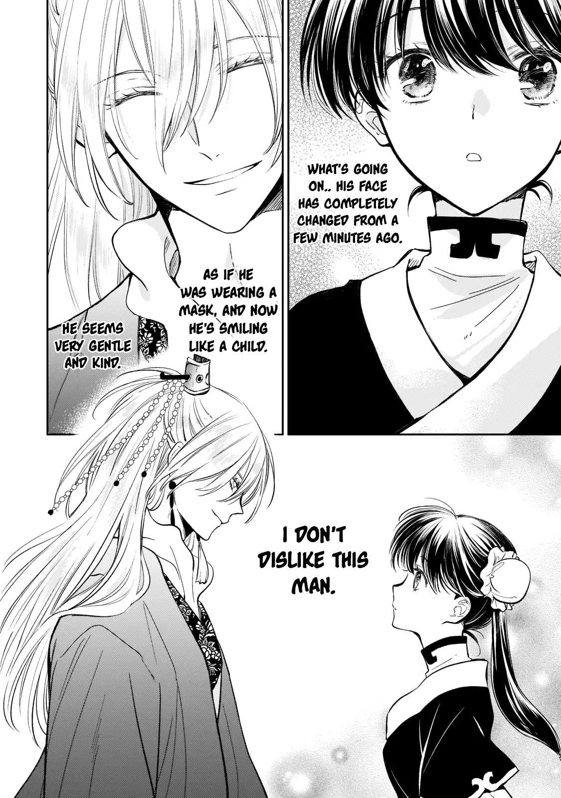 The Chore Princess of the Inner Palace Chapter 9 - page 22