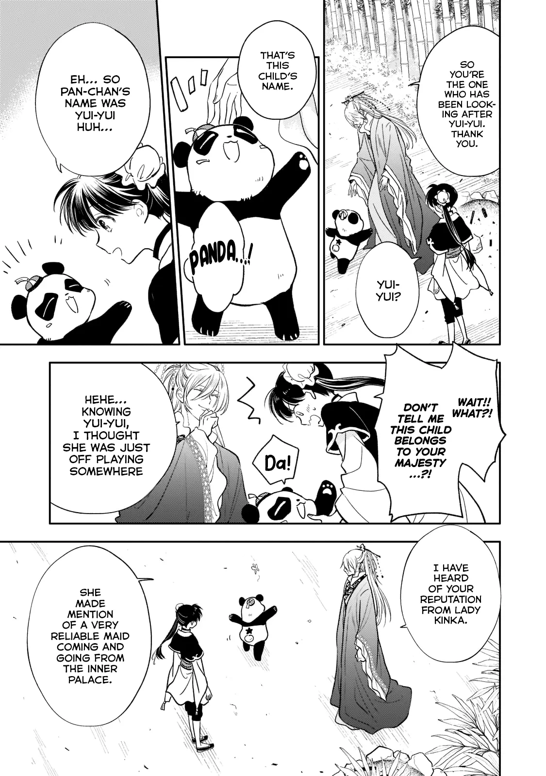 The Chore Princess of the Inner Palace Chapter 9 - page 23