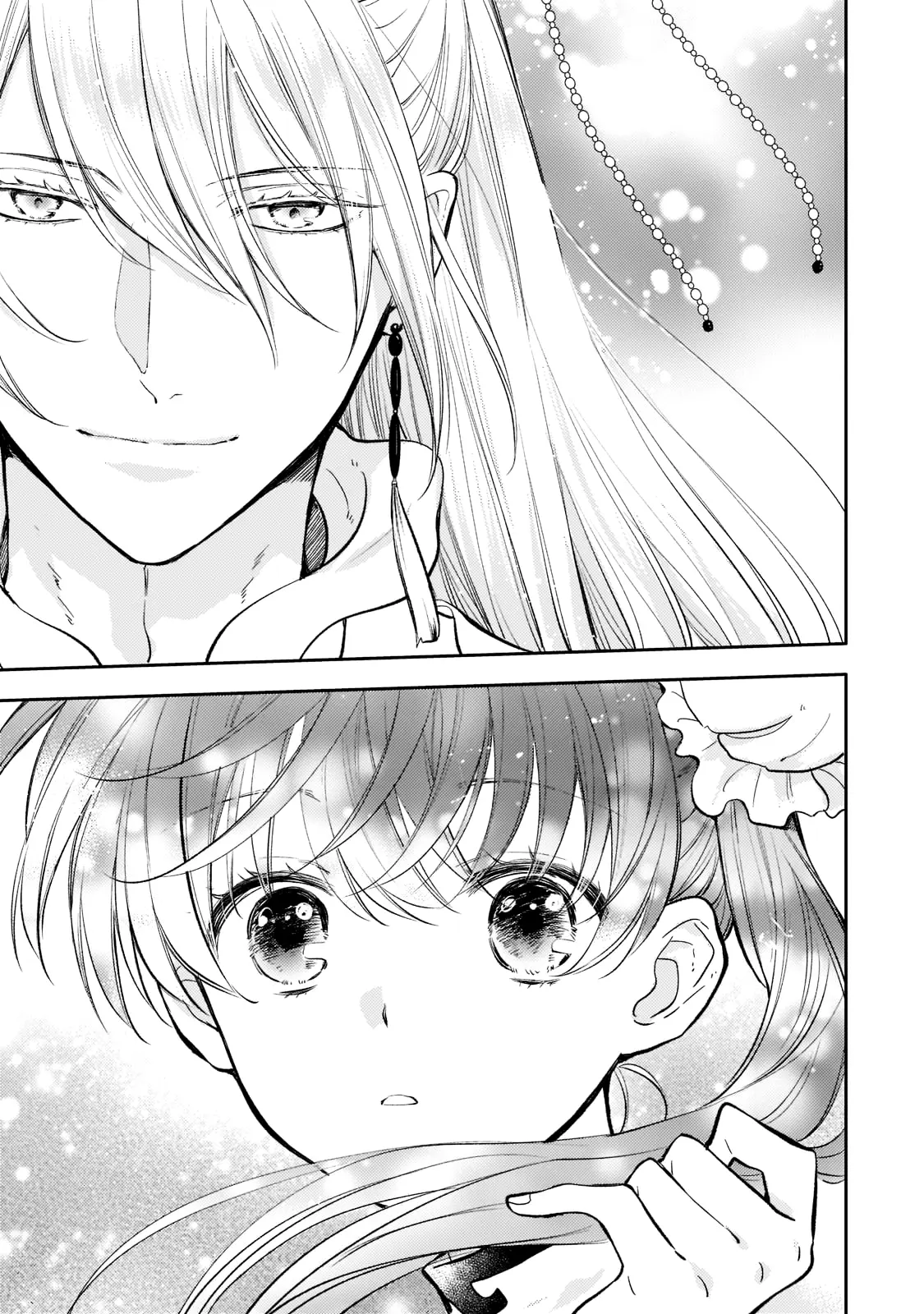 The Chore Princess of the Inner Palace Chapter 9 - page 3