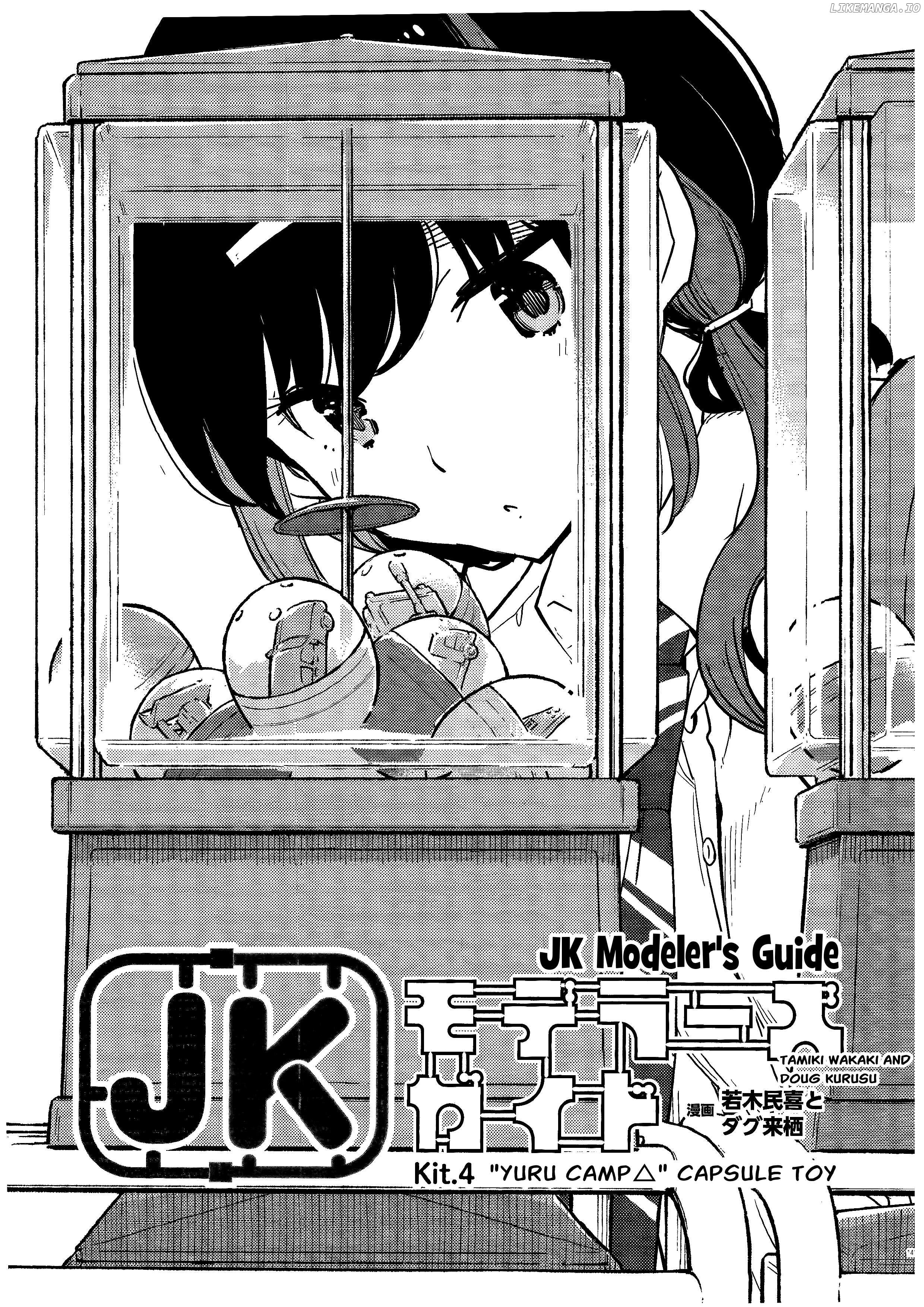 JK Modeler's Guide Chapter 4 - page 1