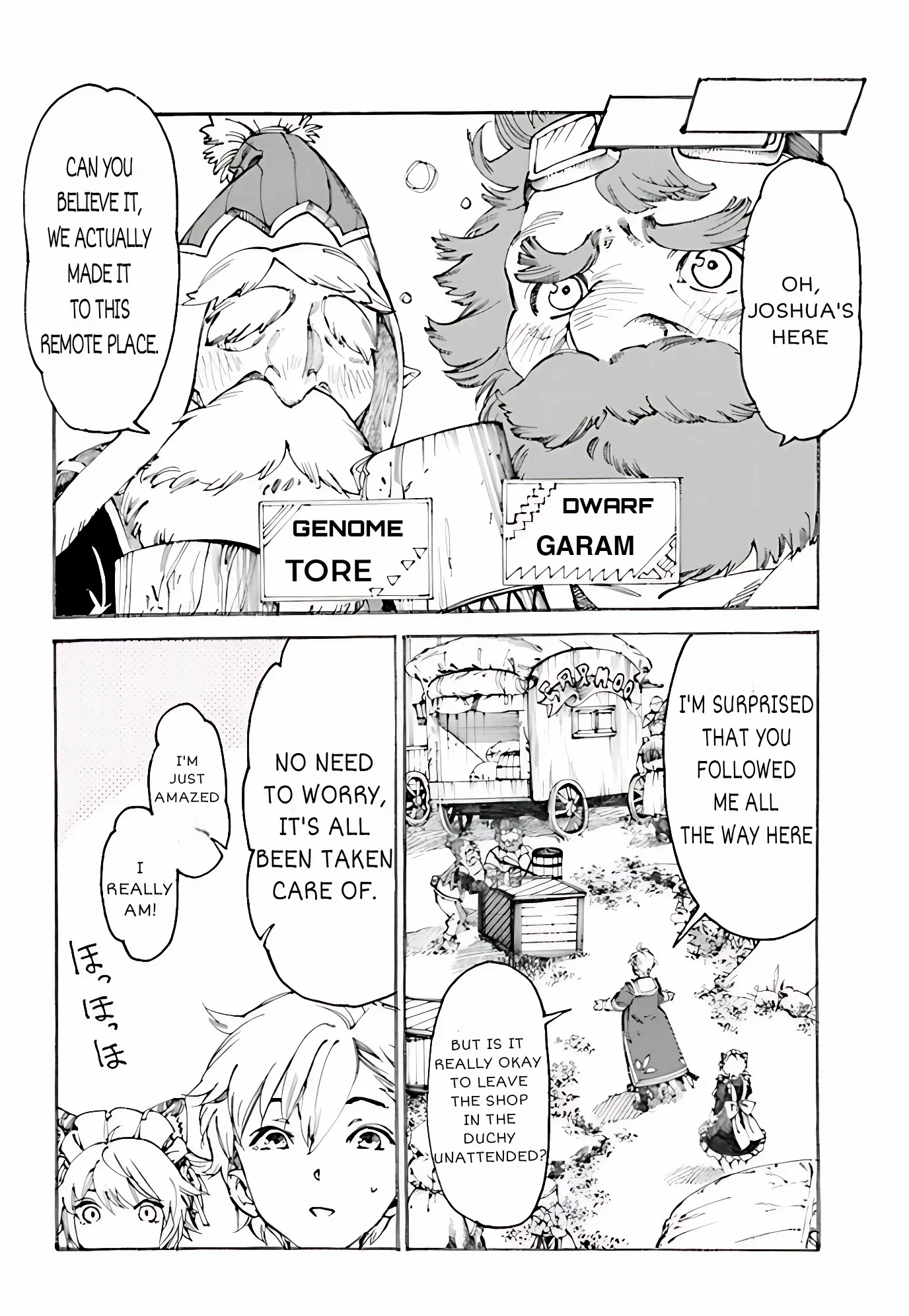 The Exiled Duke Wanted to Take it Easy On the Frontier and Work the Fields. Chapter 2.1 - page 2