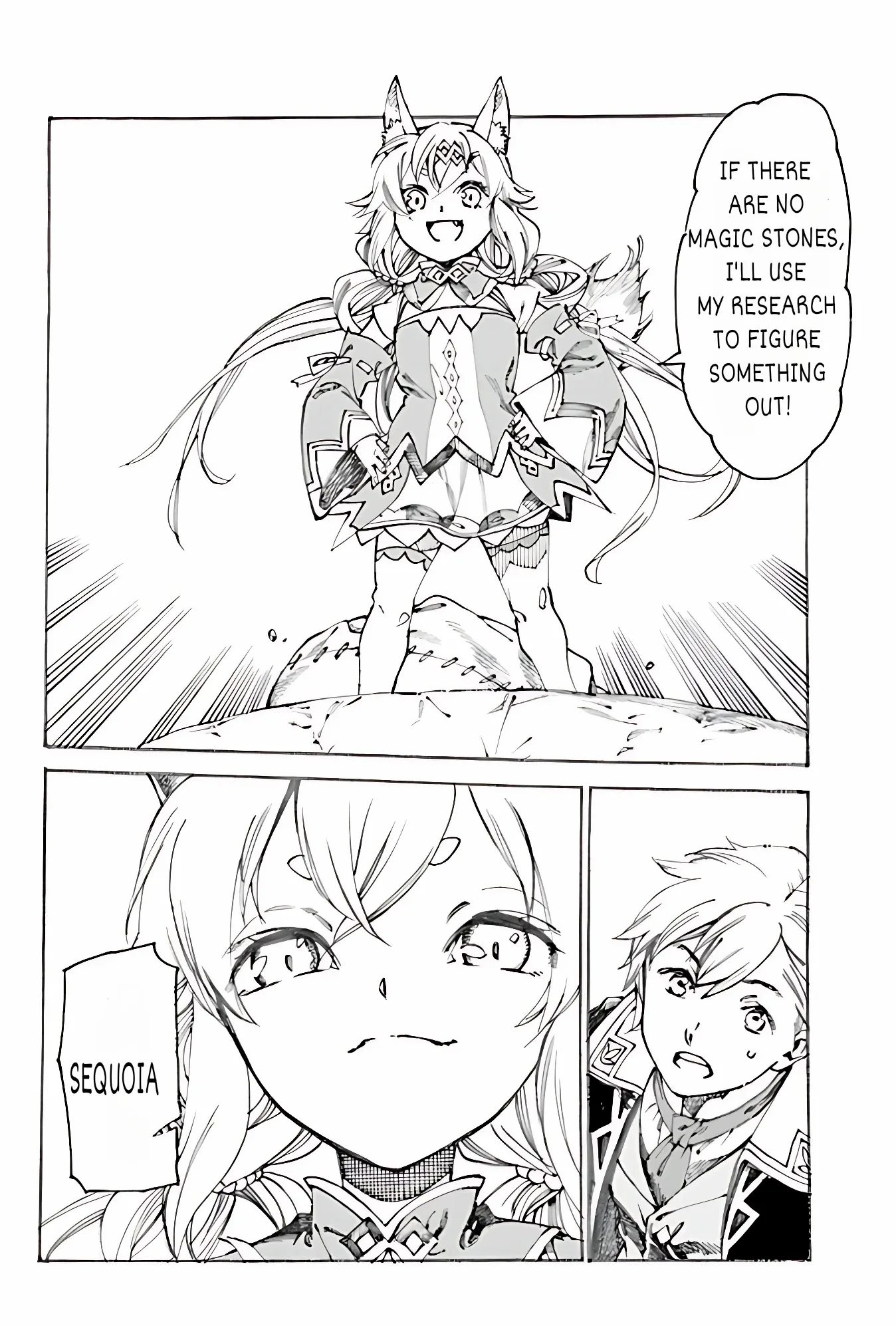 The Exiled Duke Wanted to Take it Easy On the Frontier and Work the Fields. Chapter 2.1 - page 4