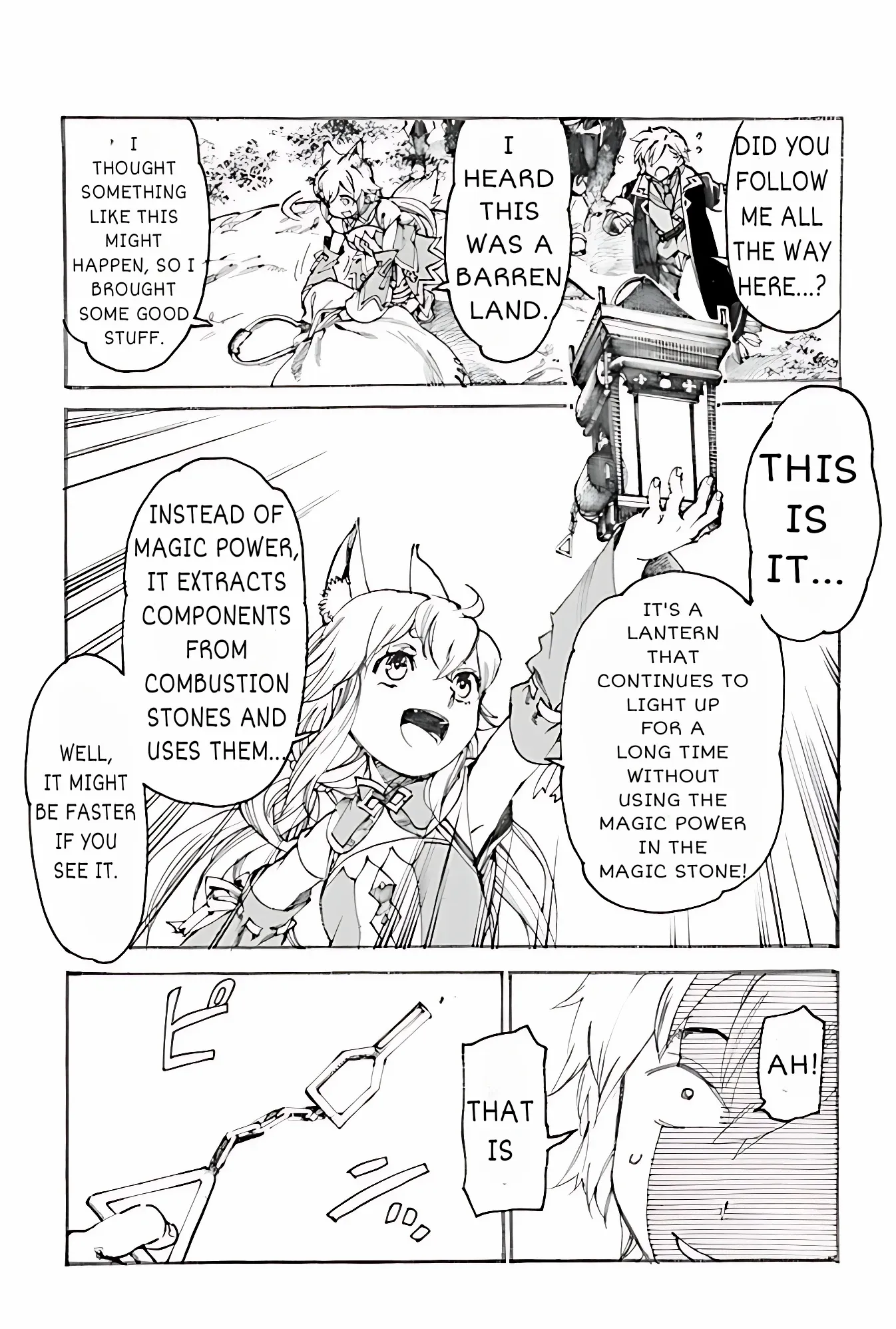 The Exiled Duke Wanted to Take it Easy On the Frontier and Work the Fields. Chapter 2.1 - page 5