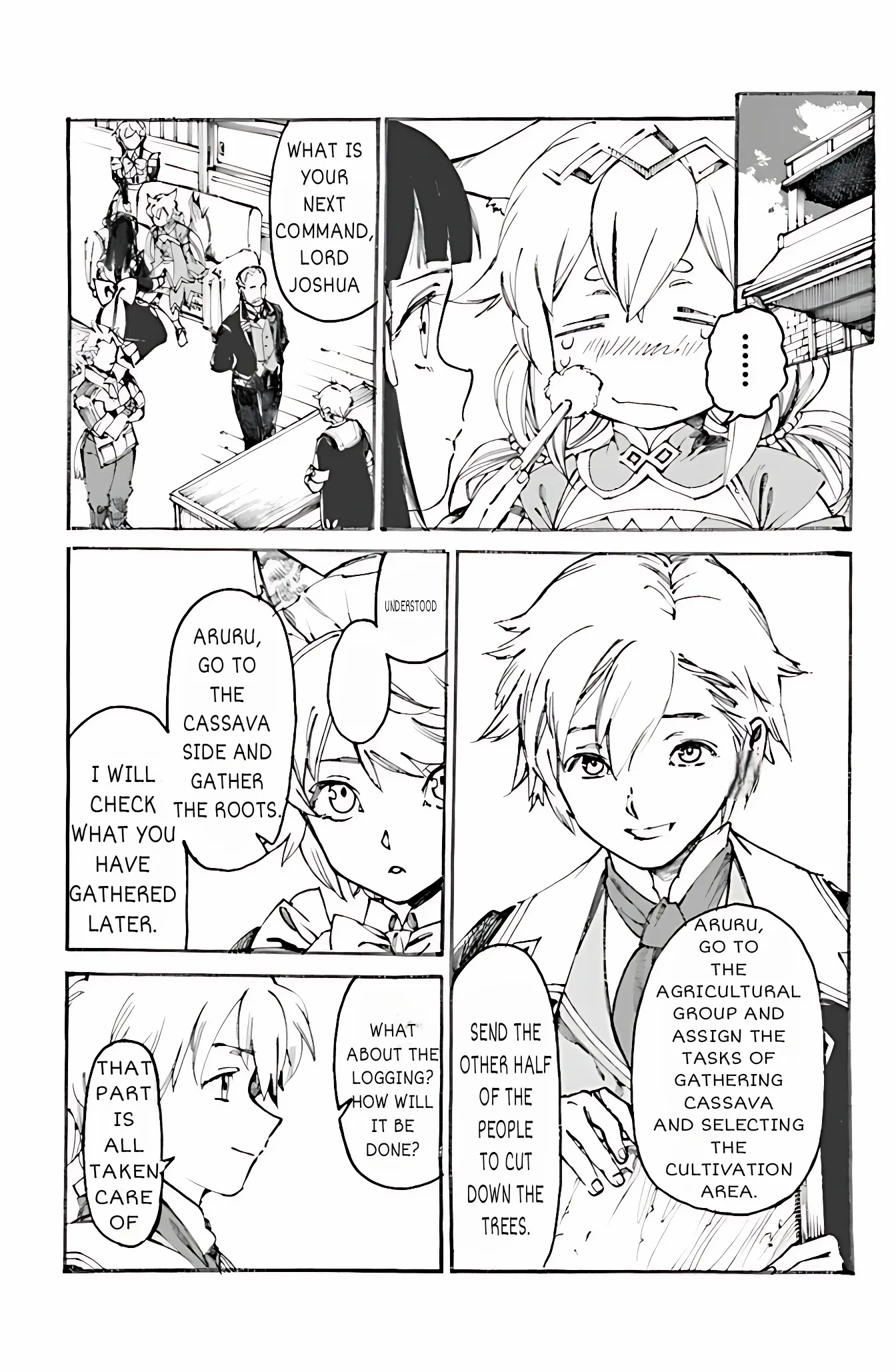 The Exiled Duke Wanted to Take it Easy On the Frontier and Work the Fields. Chapter 2.1 - page 7