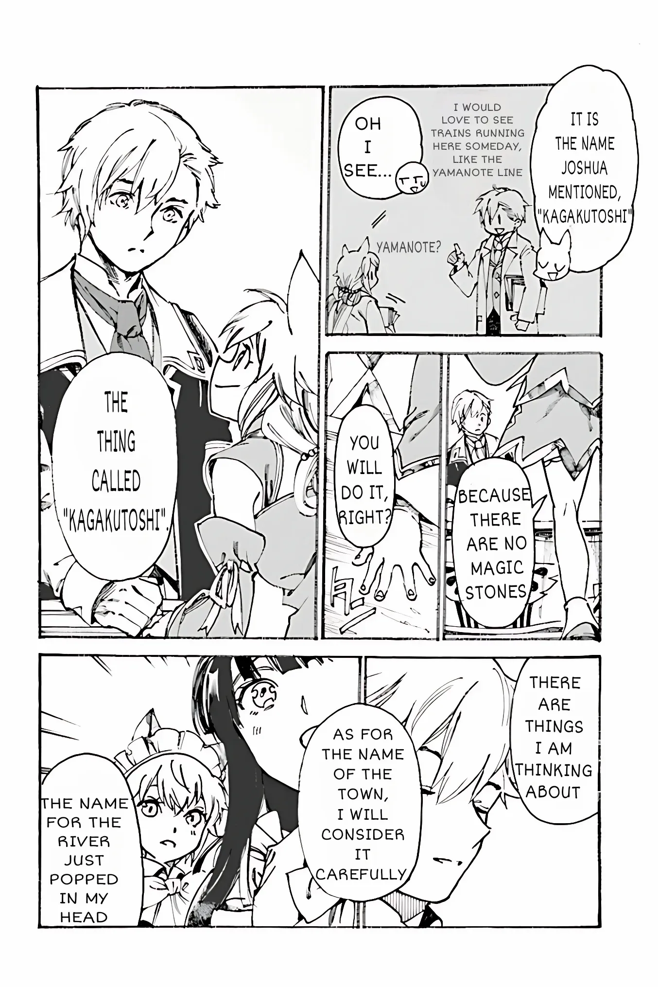 The Exiled Duke Wanted to Take it Easy On the Frontier and Work the Fields. Chapter 2.1 - page 10